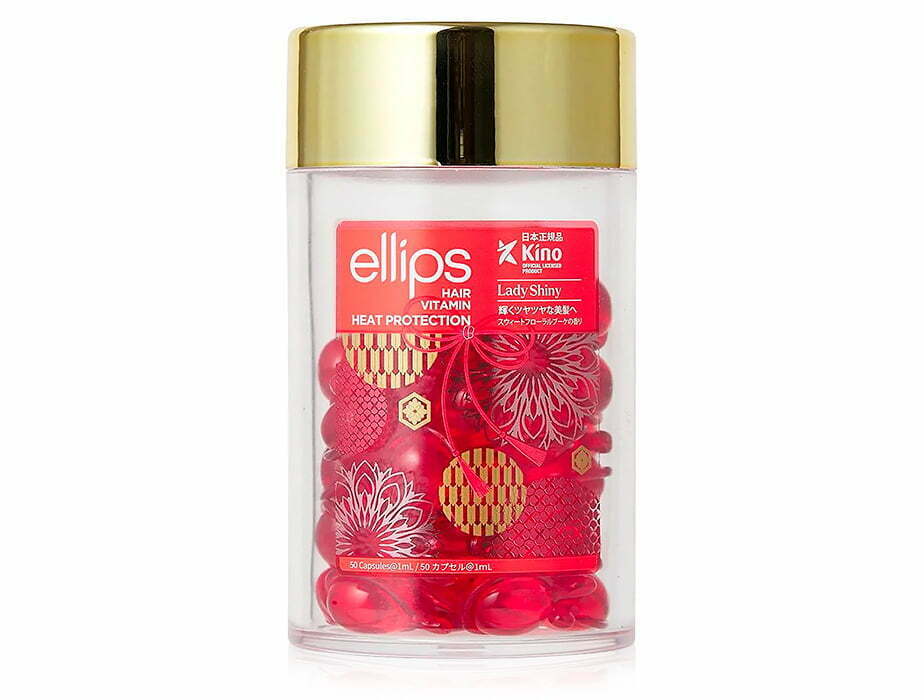 Капсули для волосся "М'якість сакури" Ellips Hair Vitamin Heat Protection (баночка 50 шт)