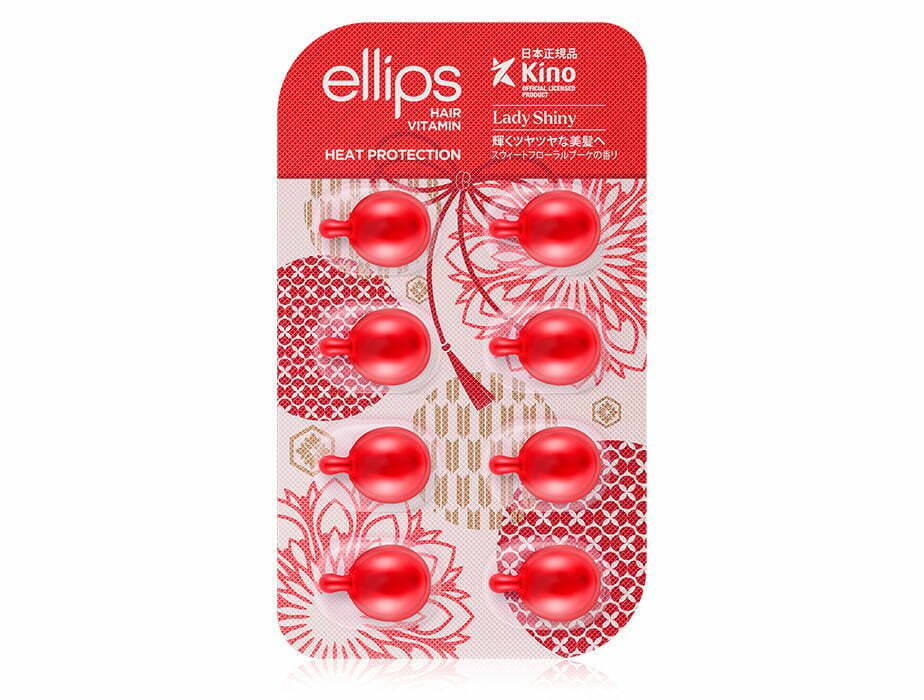 Капсули для волосся "М'якість сакури" Ellips Hair Vitamin Heat Protection (блістер)