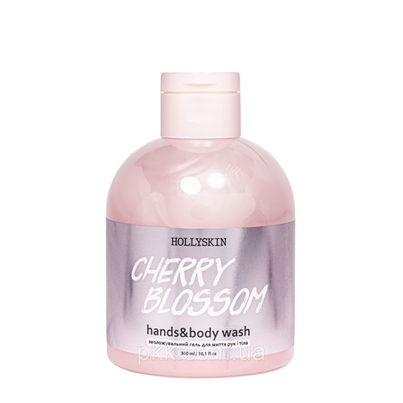 Зволожувальний гель для миття рук і тіла HOLLYSKIN Cherry Blossom