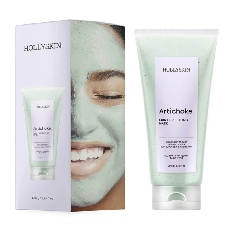 Охолоджуюча ліфтинг маска для боротьби з набряками HOLLYSKIN Artichoke. Skin Perfecting Mask