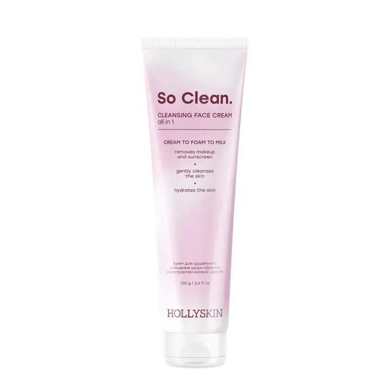 Сонцезахисний крем для обличчя HOLLYSKIN Multi Care SPF 50
