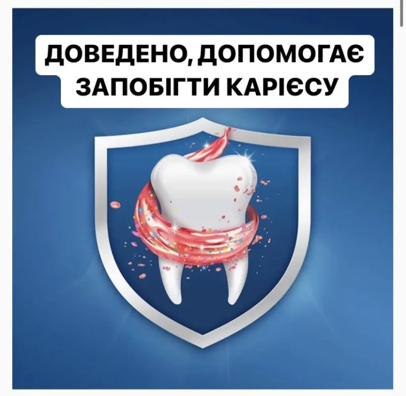 Дитяча зубна паста Crest Kid's Cavity Protection  Toothpaste Sparkle Fun, 130 г
