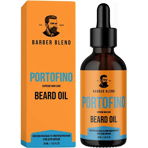 Олія для бороди Portofino BARBER BLEND