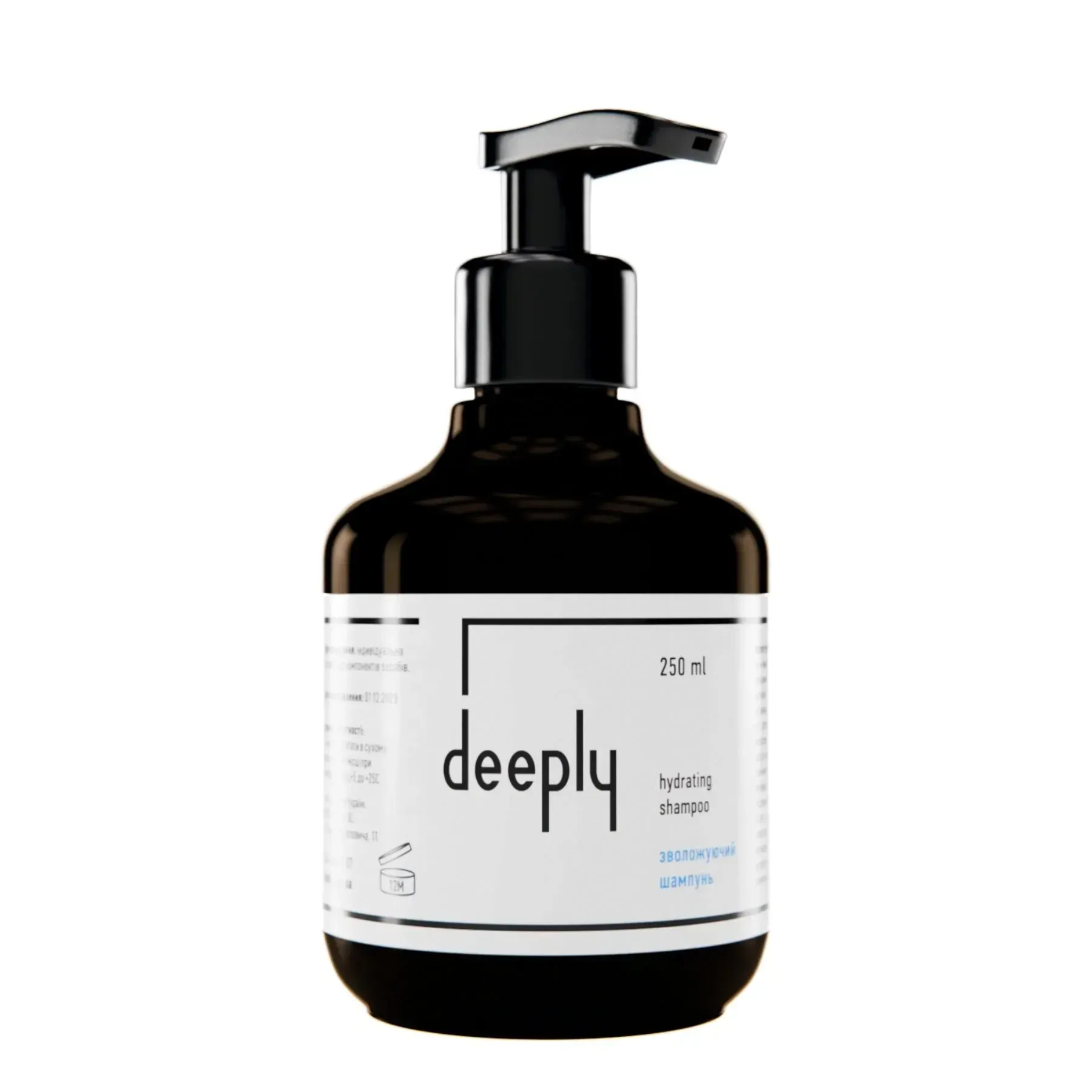 Зволожуючий шампунь Deeply Hydrating, 250 мл